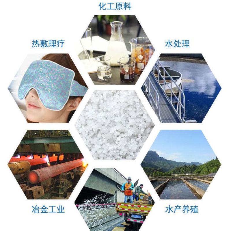 包邮50斤海盐粗盐日晒盐养殖畜牧工业盐氯化钠养鱼虾海水盐