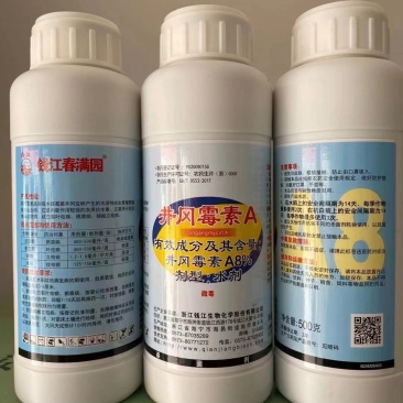 井冈霉素水剂小麦水稻纹枯病稻瘟病立枯病白绢病根腐病