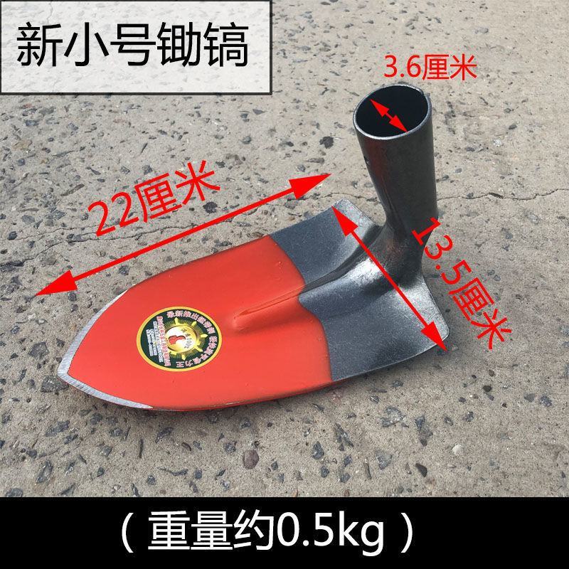 全钢大小尖镐三角锄头松土起垄开沟园艺工具长柄种菜挖笋农具