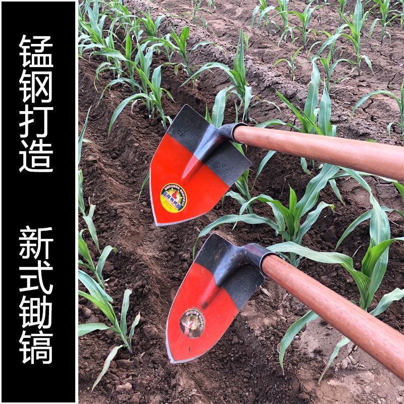 全钢大小尖镐三角锄头松土起垄开沟园艺工具长柄种菜挖笋农具