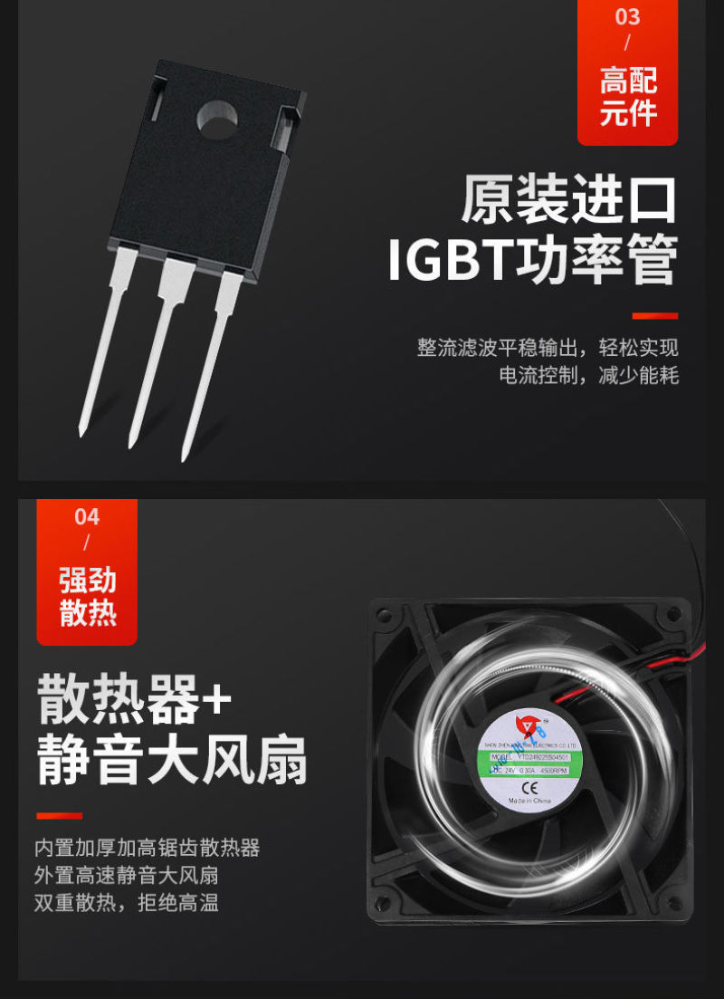 家用电焊机220V380V工业全自动小型焊机包邮工厂直发