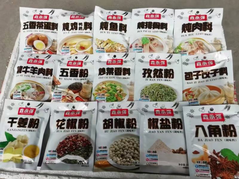 调料，炖肉料，排骨料。各种调料一件100包