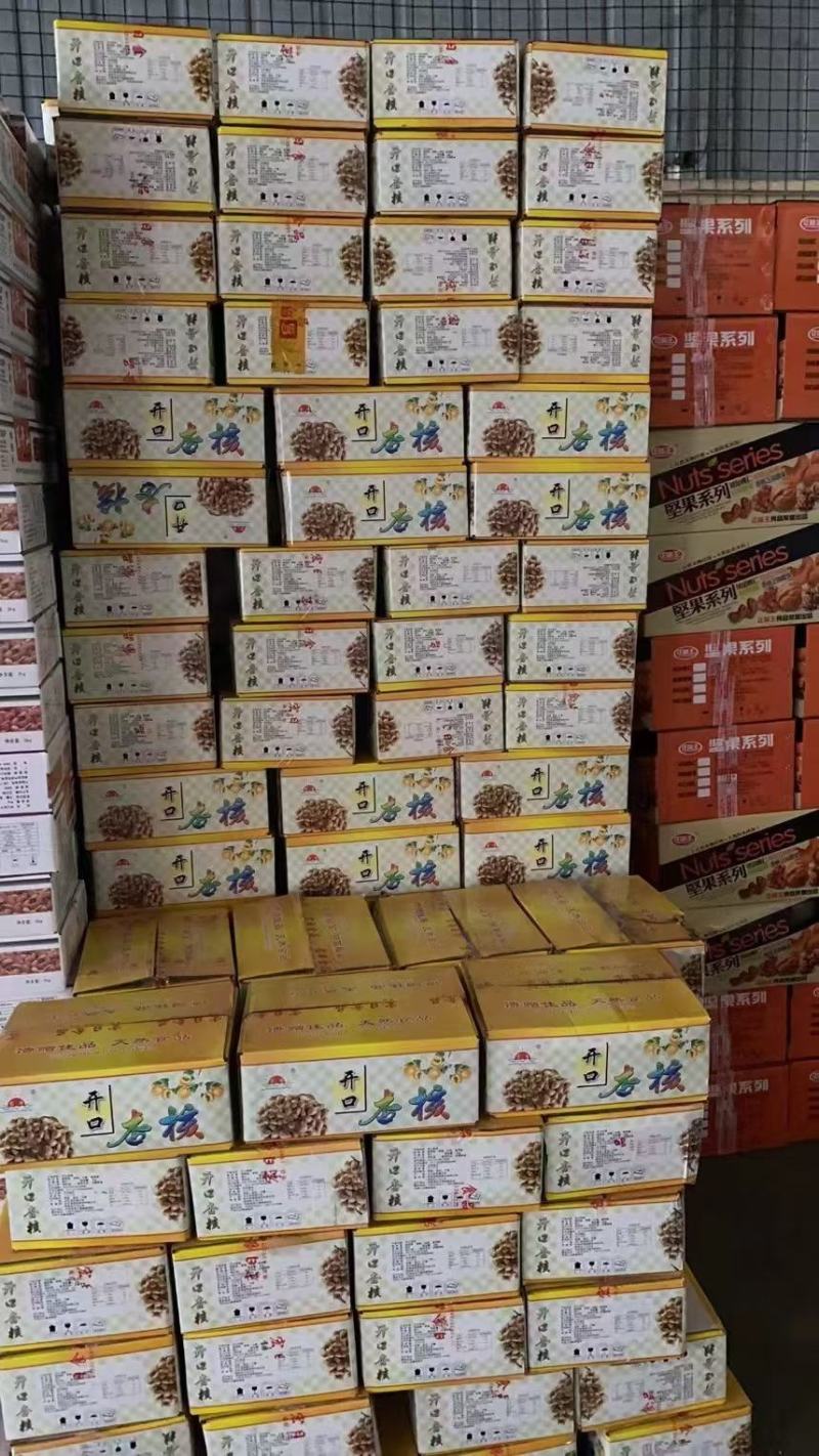 五香开口杏仁。奶油味，五香味，江湖跑摊热卖产品。