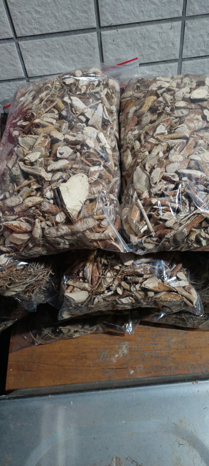 香香喷喷的野生五指毛桃鲜货500g感兴趣的话点“我想要