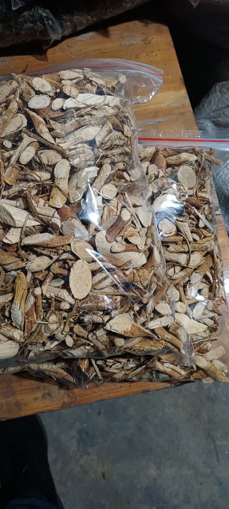 香香喷喷的野生五指毛桃鲜货500g感兴趣的话点“我想要