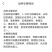 花皮七叶早长南瓜种子特早熟一叶一瓜老品种面甜基地专用