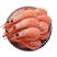 特价北极虾甜虾冰虾鲜大虾速冻特大即食腹籽