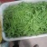 荷兰豆