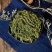 伸筋草新货舒筋草狮子尾对接电商品质保证不满意可退换货