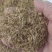 稻壳，厂家直销，除尘，无水分，量大优惠，价格合理，保证质