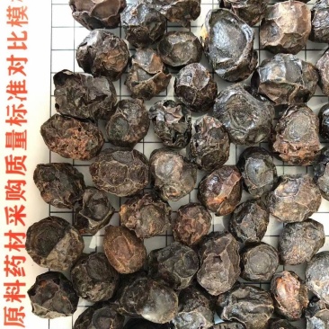 广枣正品新货无硫干货南酸枣干净无杂一公斤起