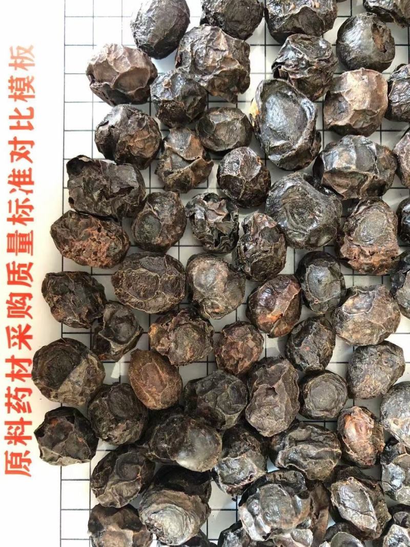 广枣正品新货无硫干货南酸枣干净无杂一公斤起