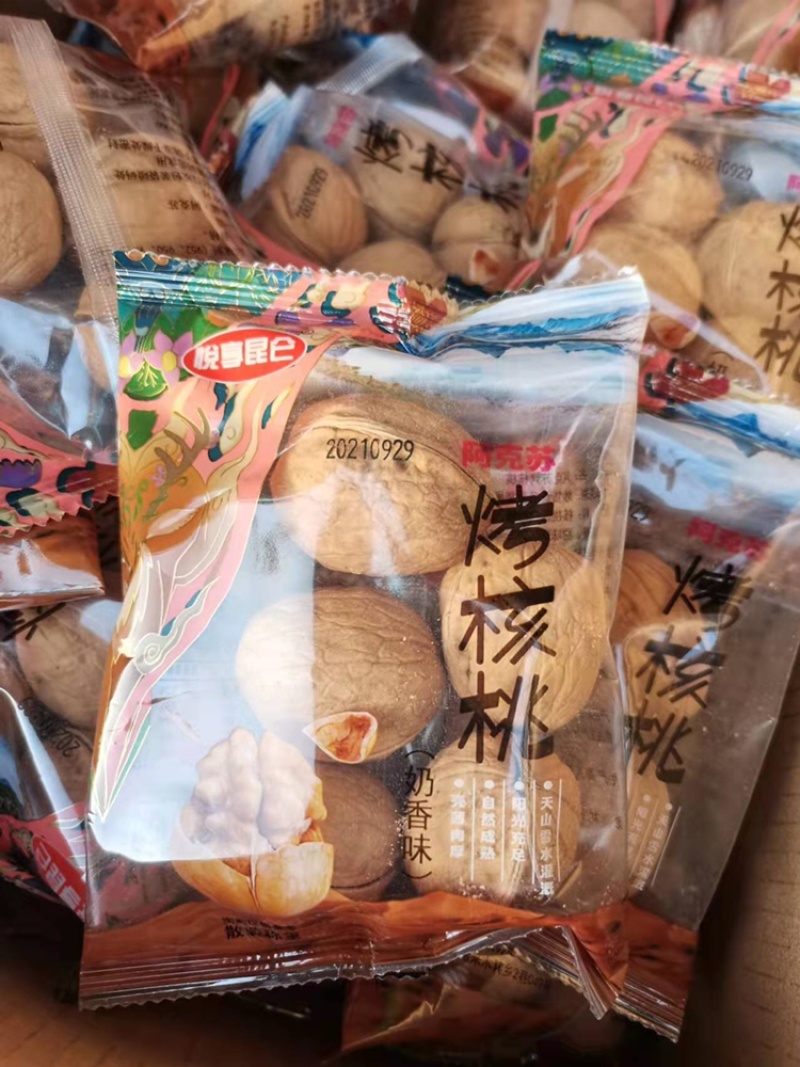 【烤核桃】新疆阿克苏烤纸皮核桃礼盒装接团购和代发