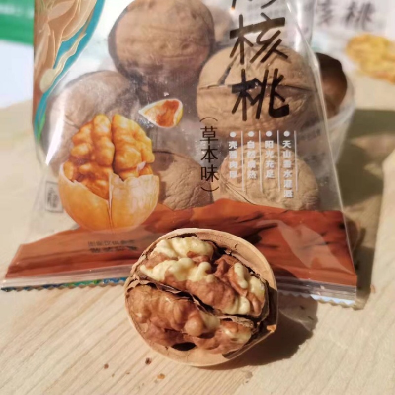 【烤核桃】新疆阿克苏烤纸皮核桃礼盒装接团购和代发