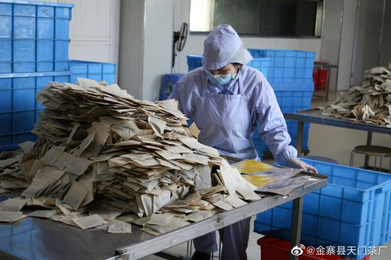 高端龙凤呈祥999一提一箱9提明前一级黄芽