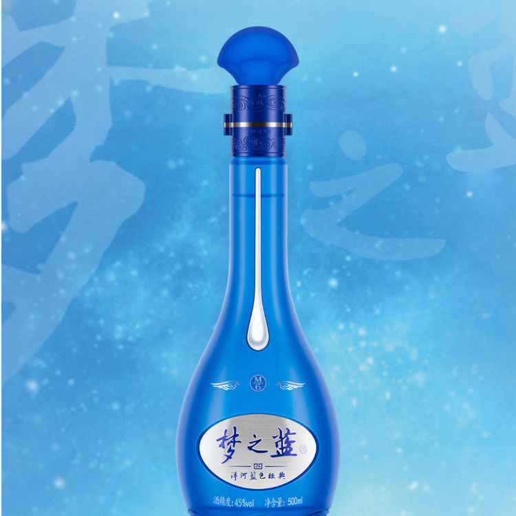 白酒批发]蓝色经典梦之蓝M6白酒40.8度500ml*4瓶价格250.00元/瓶- 一亩田