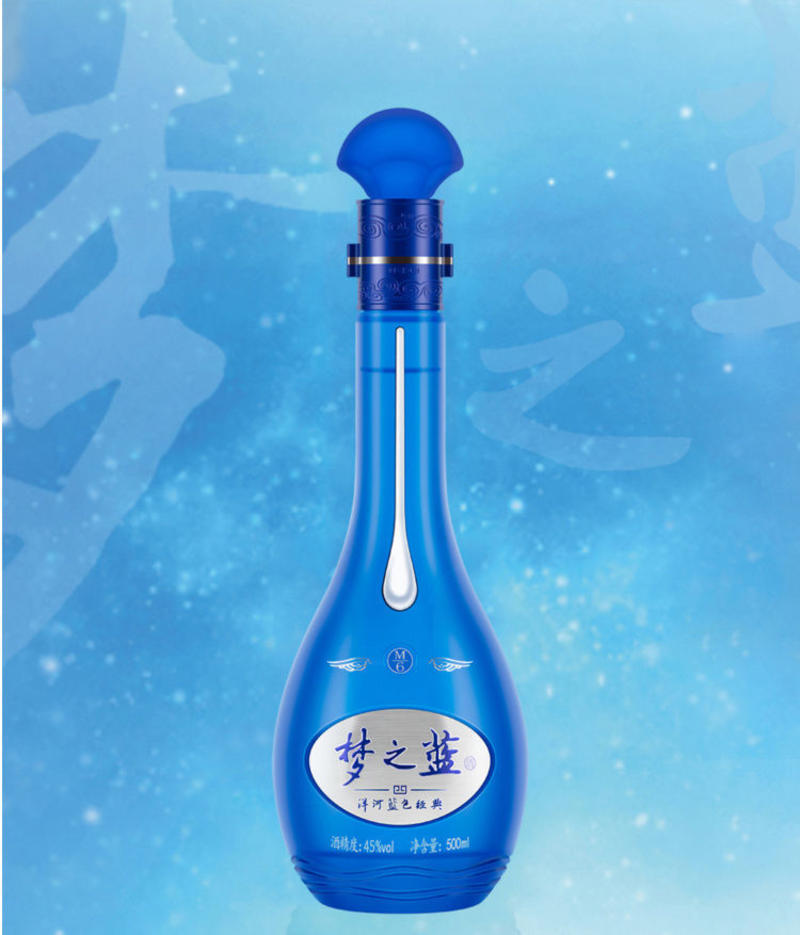 蓝色经典梦之蓝M6白酒40.8度500ml*4瓶