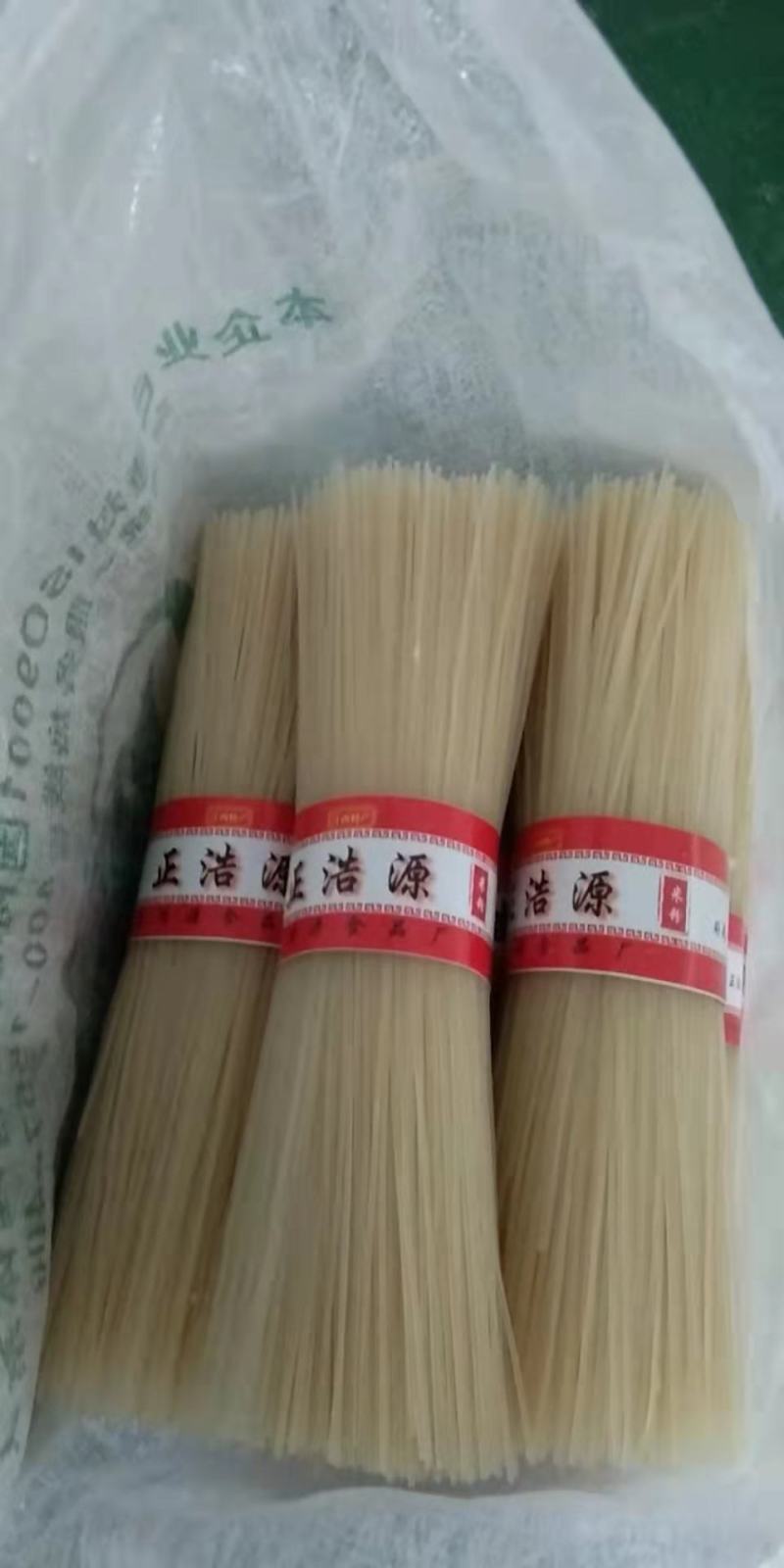 江西米粉，传统工艺，不糊汤有劲道，手工制作家用商用都可以