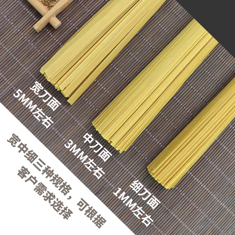 荞麦面0脂肪低升糖代餐面条好吃实惠7天后回原价12
