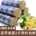 荞麦面0脂肪低升糖代餐面条好吃实惠7天后回原价12
