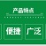 大棚修补专用胶带高粘度防冻防水大棚膜修复胶布大棚修补胶带