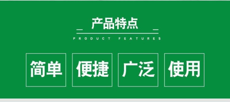大棚修补专用胶带高粘度防冻防水大棚膜修复胶布大棚修补胶带