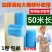大棚修补专用胶带高粘度防冻防水大棚膜修复胶布大棚修补胶带