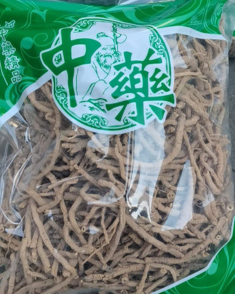 远志远志桶远志棍远志肉无硫中药材