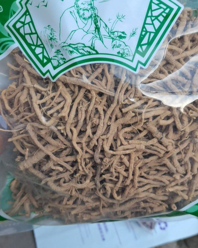 远志远志桶远志棍远志肉无硫中药材