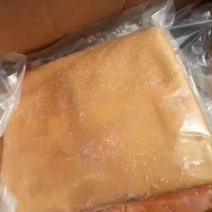 新鲜冷冻水褪驴皮马皮批发货源充足全程冷链运输可快递