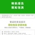 山东新鲜花生农家自种粉红皮花生5斤包邮电商一件代发