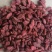 【推荐】优质红枸杞,没有硫磺熏蒸没有杂质颜色一致欢迎