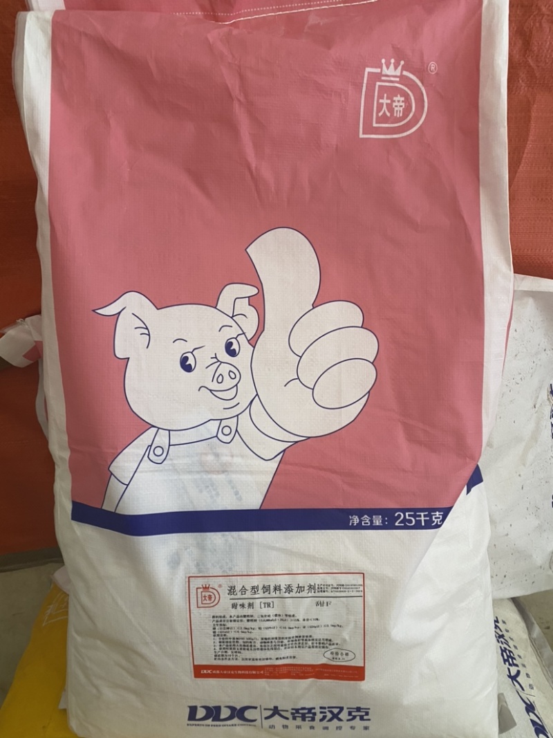兽用混合型饲料添加剂，甜味剂支持线上保障安全交易