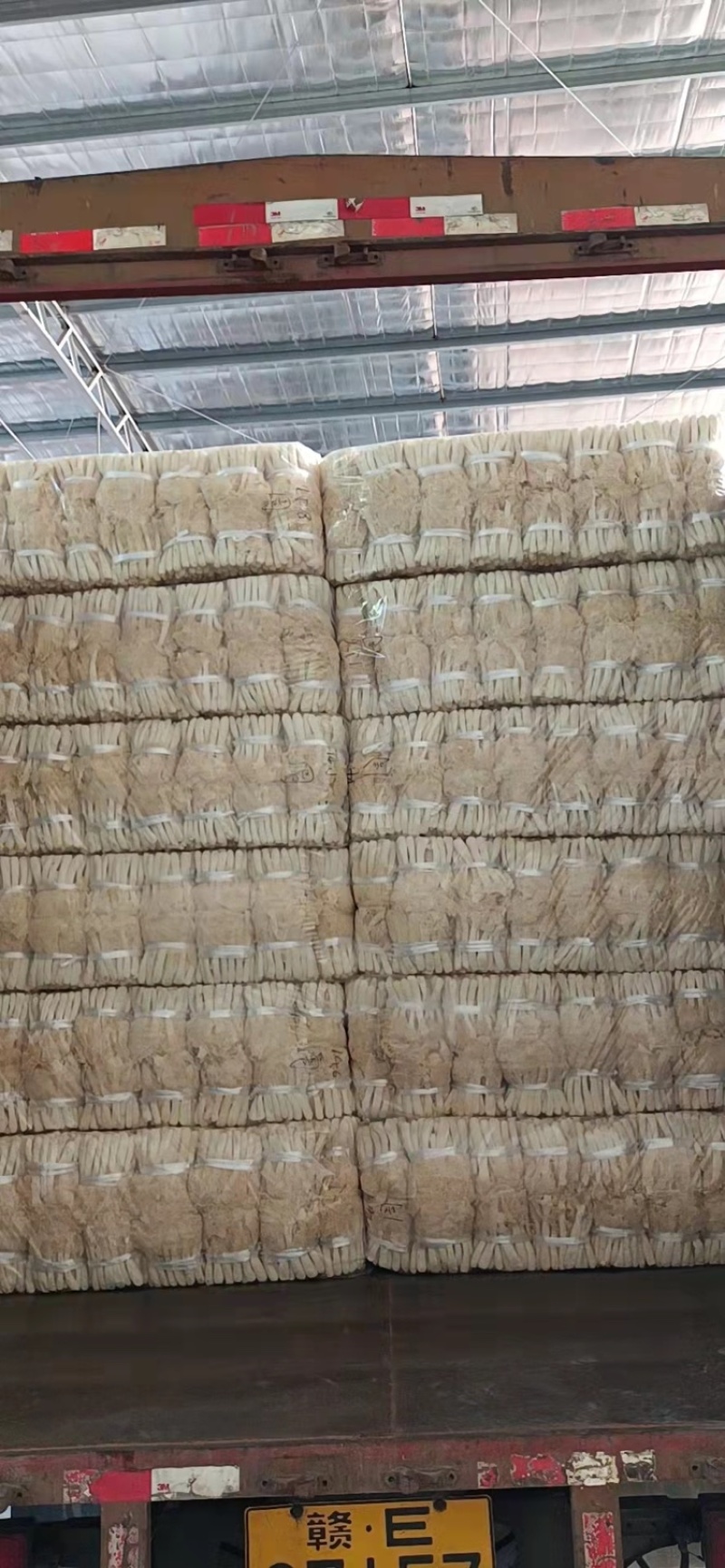 500克长裙竹荪净重440克，市场流通一斤装爆款。