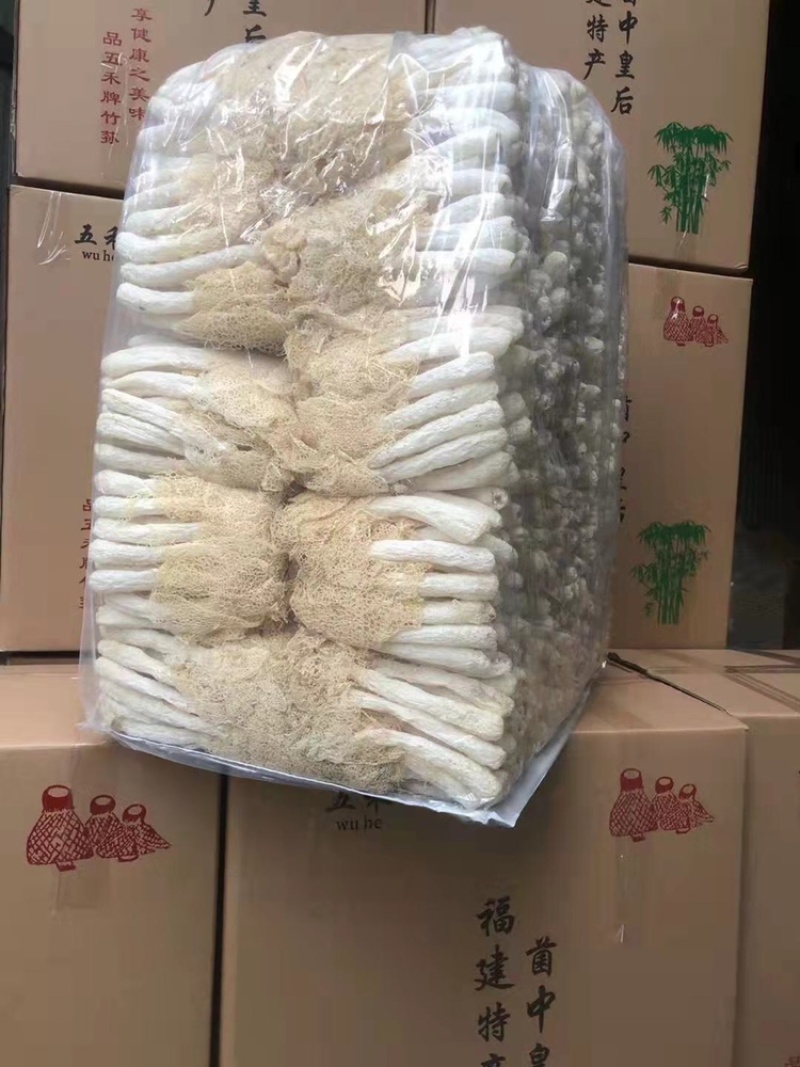 散装长裙竹荪/网菇/产地直销，重量随意定制每件1斤到10