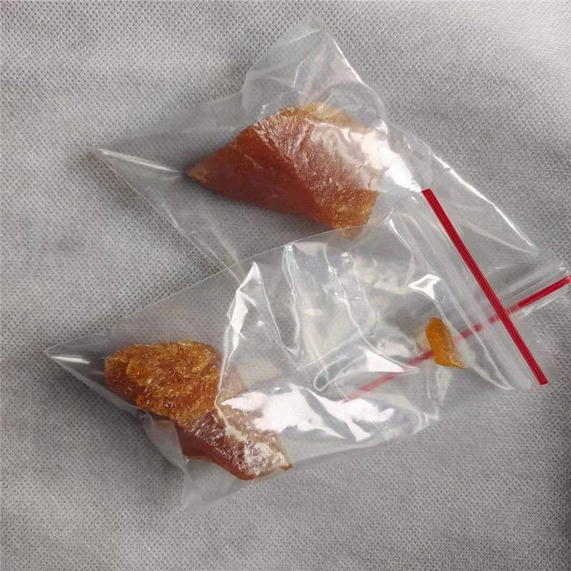 饴糖白饴糖红饴糖正品在线交易联系客服