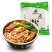 绿粉源土豆粉180g/袋*10装新鲜粉条