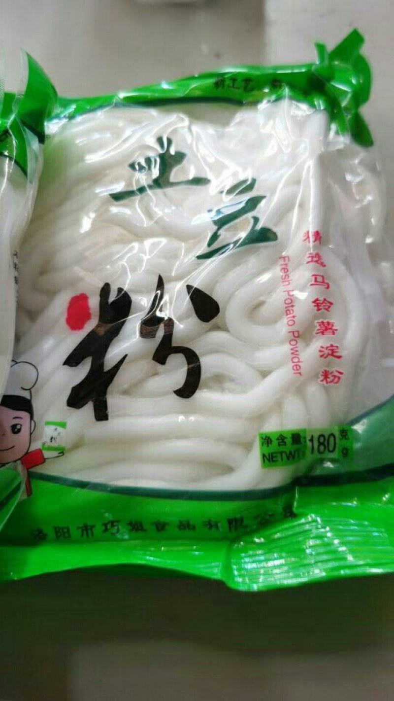 绿粉源土豆粉180g/袋*10装新鲜粉条