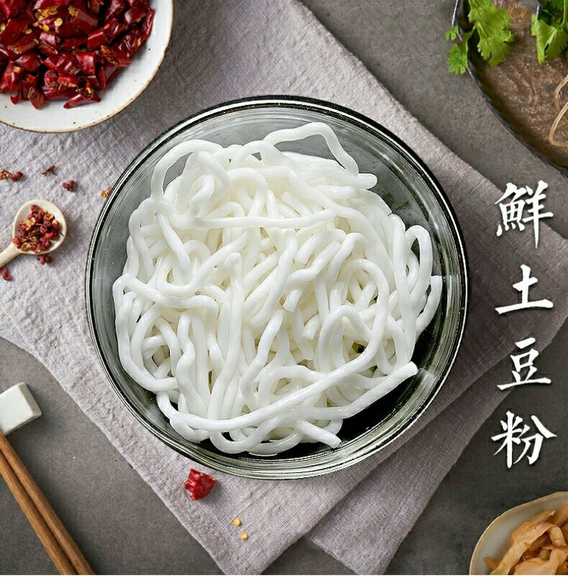 绿粉源土豆粉180g/袋*10装新鲜粉条
