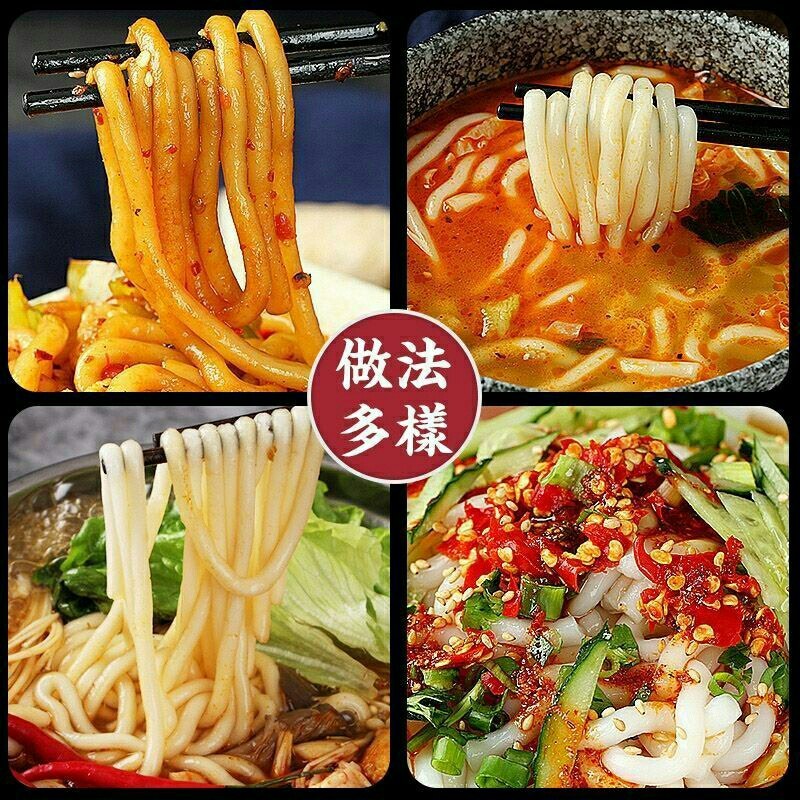 绿粉源土豆粉180g/袋*10装新鲜粉条