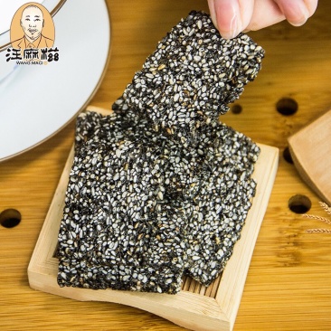 黑芝麻花生酥批发休闲零食