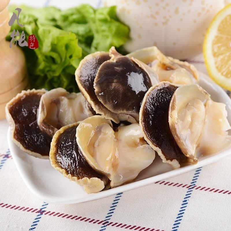 新鲜冷冻大香螺肉去内脏200克/每袋玉螺肉海螺肉