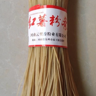 一斤包装扎把粉条质量稳定厂价直销视频看货等您来电