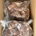 牧区红熟羊肉，质量好，价格合作，一手货源，瘦度高诚信经营