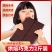 巧乐思黑白巧克力砖块烘焙原料大板排块散装批发diy巧克力