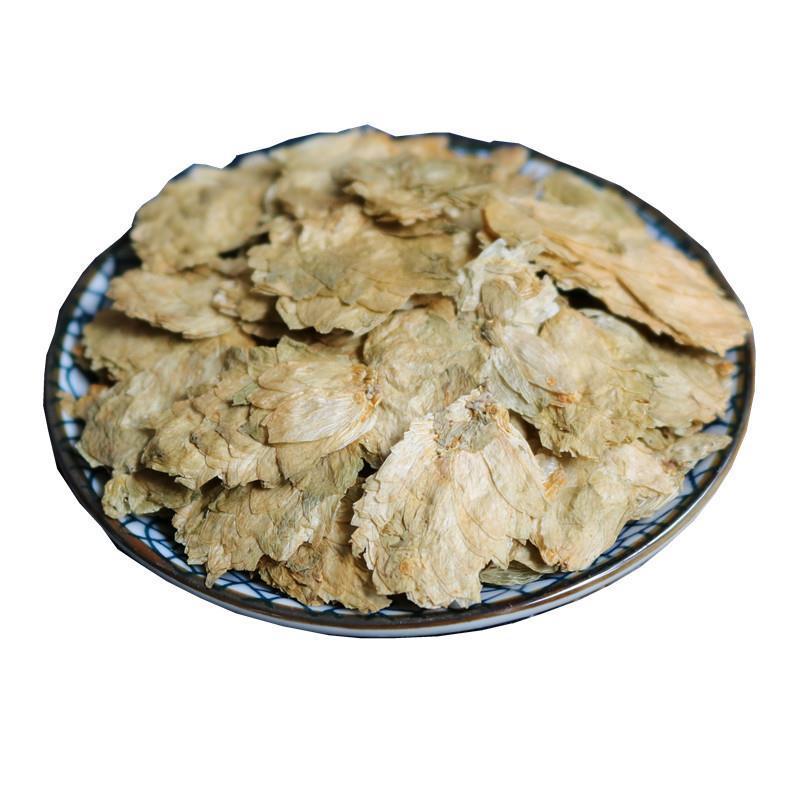 啤酒花中药材新鲜干货干净无杂批发零售