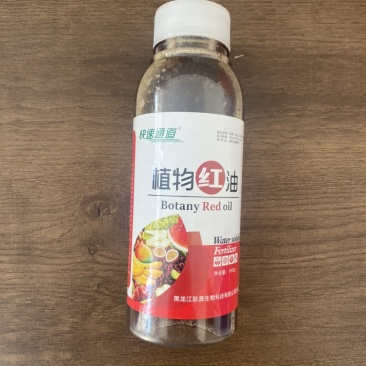 植物红油促根壮苗保花保果绿叶靓花膨果着色