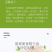 新鲜冷冻蛏王肉竹蛏肉蛏子肉现剥手指蛏肉鲜活冷冻大饱满无冰