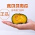 上海惠和贝贝南瓜种子，500粒