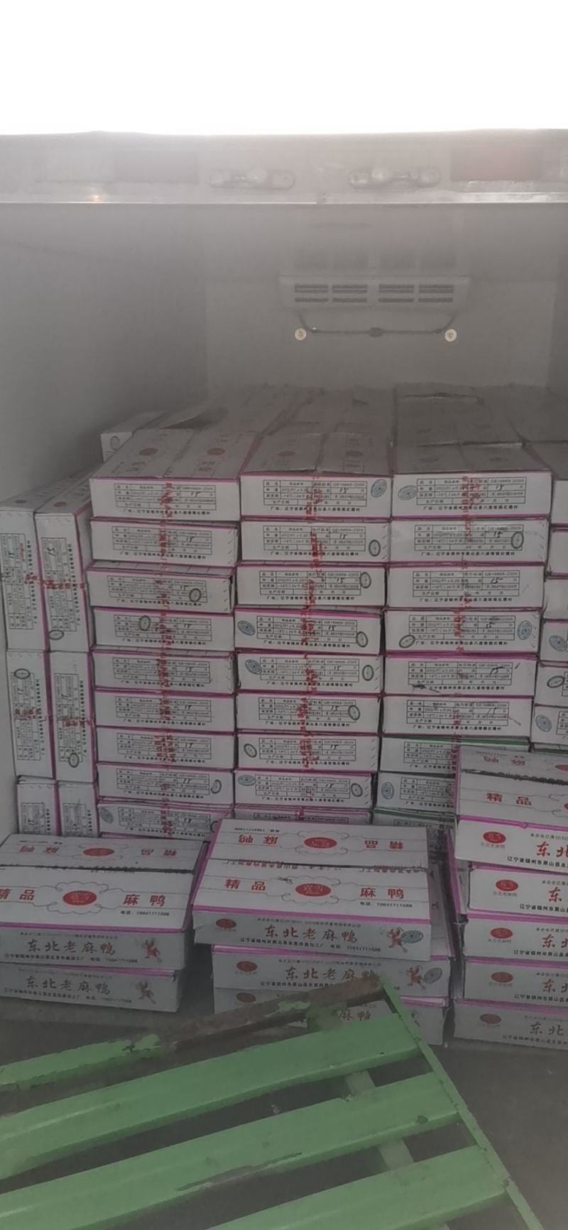 工厂直发老鸭种老鸭，下蛋老鸭，量大优惠